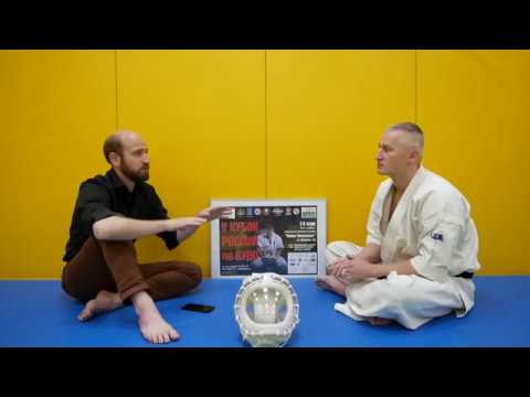 Видео: КУДО в Санкт-Петербурге. От учителя физкультуры до Президента Федерации