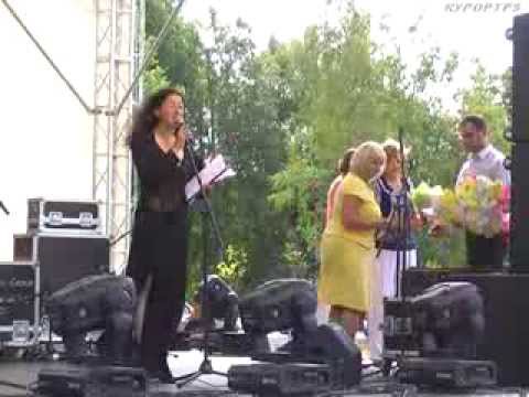 Видео: День поселка Репино 10 августа 2013 года