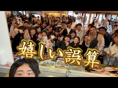 Видео: Мой магазин настолько успешен, что я, возможно, больше не смогу вернуться к YouTube.