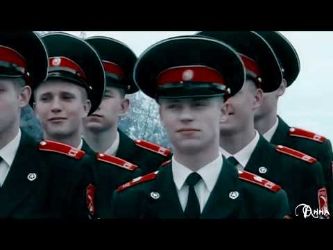 Видео: ►Кадетство — Мальчишки кадеты