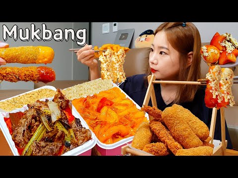 Видео: Sub)Real Mukbang- Токпокки со звездами ⭐ Сырный, острый токпокки 🔥 Ассорти из картофеля фри 🍤 ASMR