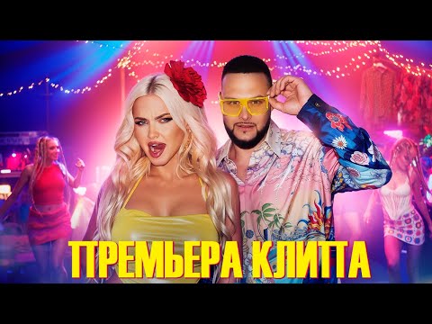 Видео: DASHI, ЗОМБ - МЕЛОМАН (ПРЕМЬЕРА КЛИПА 2024)