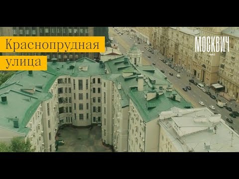 Видео: Сравнительное Двороведение: проходной двор «Дома ударников» возле площади трех вокзалов