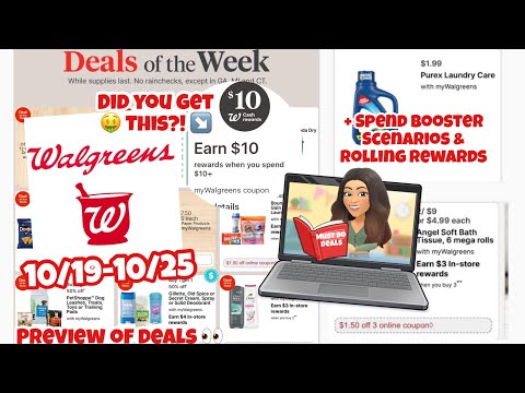 Видео: ОБЯЗАТЕЛЬНЫЕ ПРЕДЛОЖЕНИЯ WALGREENS С 19 ПО 25 ОКРУГА | ПРЕДВАРИТЕЛЬНЫЙ ПРОСМОТР ПРЕДЛОЖЕНИЙ | ПРО...