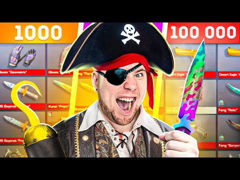 Видео: КУПИЛ АККАУНТЫ ДОНАТЕРОВ ЗА 1.000р / 10.000р / 100.000р В Standoff 2