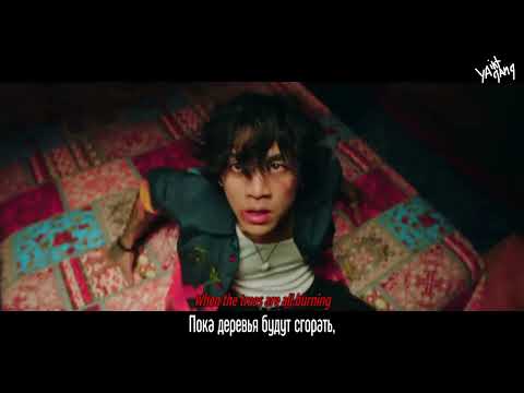 Видео: DPR IAN - Ballroom Extravaganza | рус.саб + lyrics