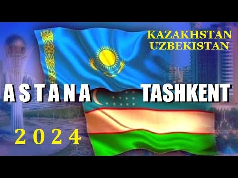 Видео: АСТАНА - ТАШКЕНТ. СРАВНИВАЕМ. KZ - UZ