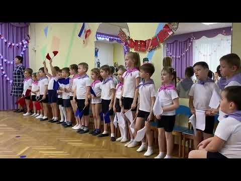 Видео: 23 февраля - спортивный праздник, для подготовительных групп