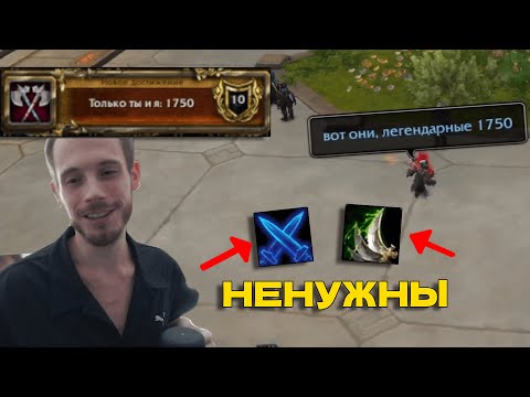 Видео: БУРСТОВЫЙ МУТИК НА ОФЕ TWW