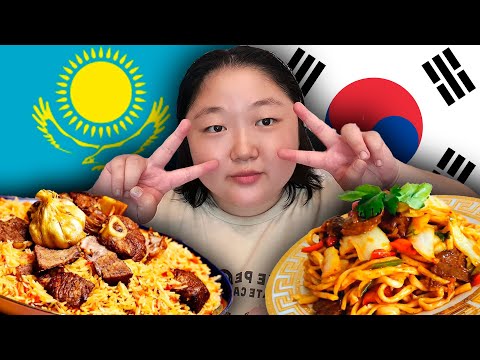 Видео: Кусочек КАЗАХСТАНА в ЮЖНОЙ КОРЕЕ!