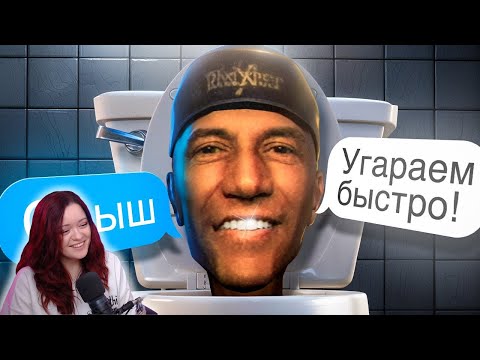 Видео: Весёлый Fears to Fathom – Реакция на 1337LikeR ( Лайкер )