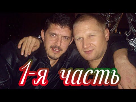 Видео: Добру БЫТЬ!! Памяти Аркадия КОБЯКОВА! Выпуск от 17 мая 23г. (1-я часть)