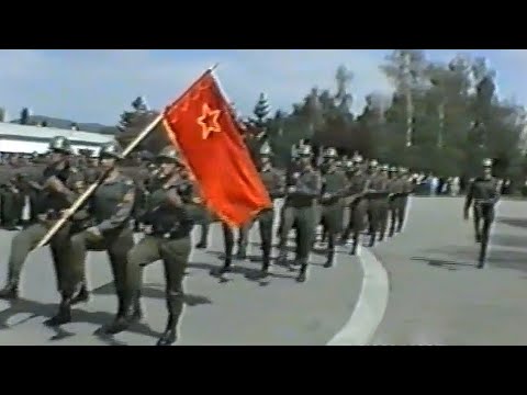 Видео: АРМ ретро(26): Прва свечена заклетва во АРМ 1992г.