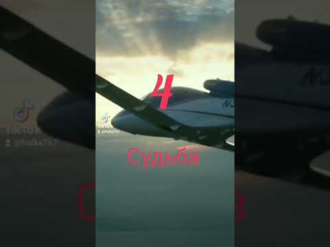 Видео: фф 3-4ч "Судьба"(одна из ранних работ)