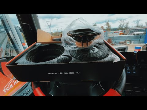 Видео: Установка Динамиков Python 165 Comp от DL audio В Ситрак