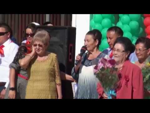 Видео: Қаратау 78-дер 1