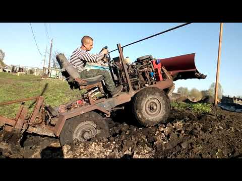Видео: Самодельный минитрактор,"месим" глину!)))
