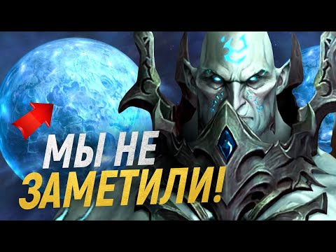 Видео: ПЛАНЕТЫ ЗАХВАЧЕННЫЕ ТЮРЕМЩИКОМ!!! [Wow: Shadowlands]