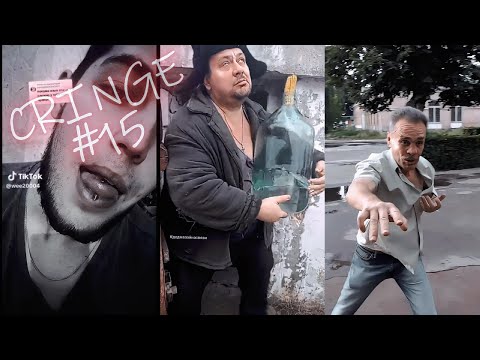 Видео: КРИНЖ ТИК ТОК ПОДБОРКА #15 - КОРОЛЬ ВЕРНУЛСЯ