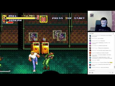 Видео: [Стрим] Играем в Streets Of Rage 2