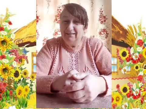 Видео: РОЗПОВІДАННЯ ПОТІШКИ "Печу, печу хлібчик.