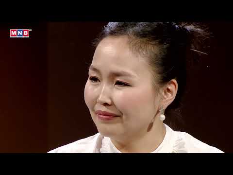 Видео: Хайрлаарай: “Хамтдаа”