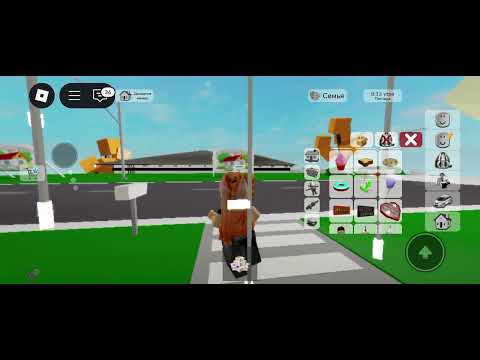 Видео: Мен роблокс онад бар кейін 