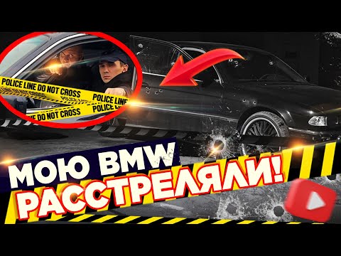 Видео: КАК МЫ СТАЛИ ЧАСТЬЮ КЛИПА КАСПИЙСКИЙ ГРУЗ — ТАБОР ВЕРНУЛСЯ В ГОРОД: ЧТО ОСТАЛОСЬ ЗА КАДРОМ?