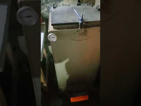 Видео: Холмова загрузка і тривалісь горіння.