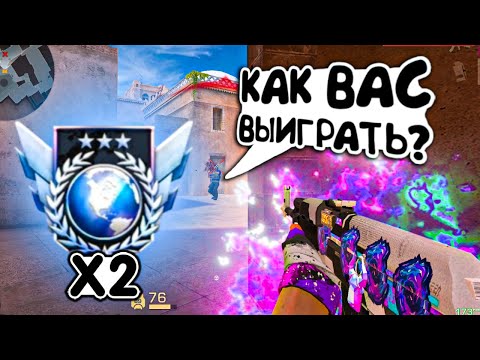 Видео: Выиграли двух Легенд! Демка в союзниках💎