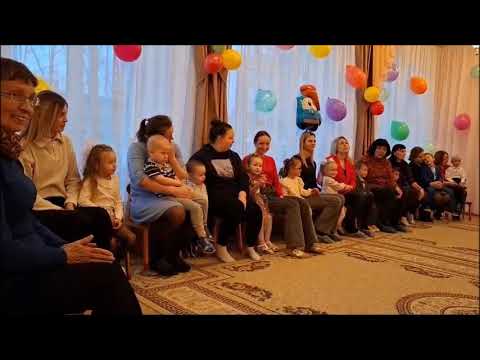 Видео: День матери Младшая группа