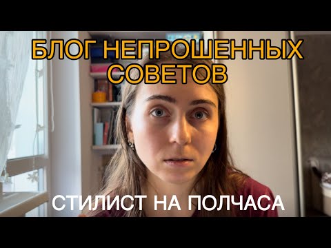 Видео: Разобрала подруг по типажам Кибби. Они были в ШОКЕ! 