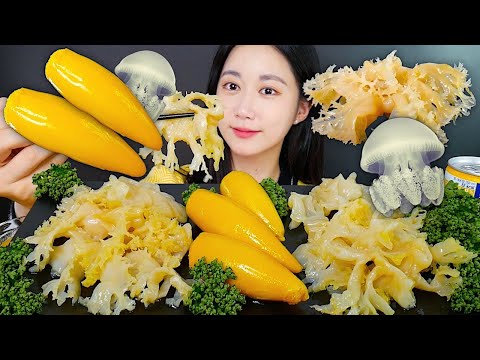 Видео: ASMR MUKBANG | Медуза + Комочиярика💛 Медузы С Горчичным Соусом *Салат Из Медузы | eating