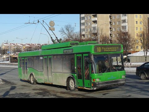 Видео: ИНФОРМАТОР троллейбусного маршрута №10 г. Минска (голос Эдуарда Данченко)