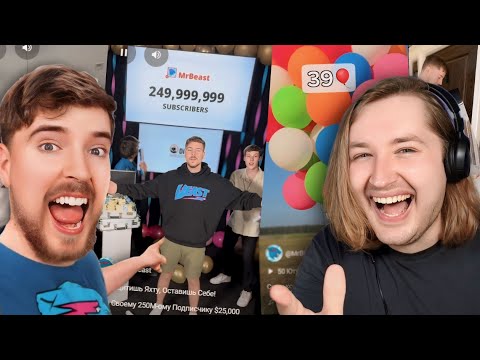 Видео: Mr.Beast Shorts - Я выиграл 250.000, Нашел 2/5, Запомнил только про шоколад! (РЕАКЦИЯ) | ТипоТоп
