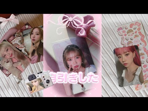 Видео: большая  распаковка кпоп карт \ KPOP MAIL