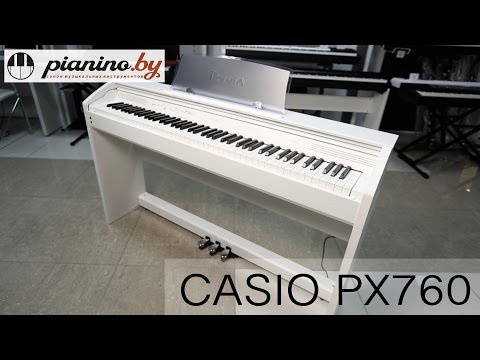 Видео: Обзор цифрового пианино Casio PX760 от Pianino.by