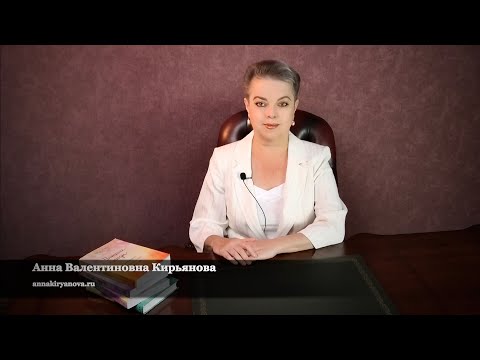 Видео: Как разбазаривают счастье