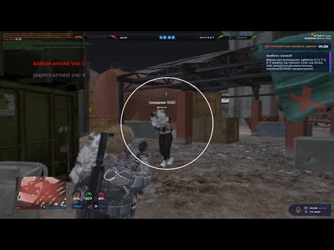 Видео: ДЕНИС КЛАН ПОКАЗЫВАЕТ ДИФФЕРЕНС В СИЛЕ НА @GTA5RP