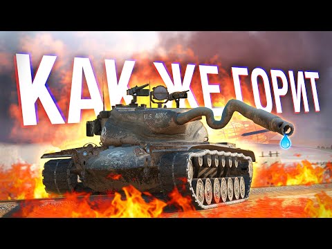Видео: ЭТО ХУДШИЕ ТОПОВЫЕ ТАНКИ - ПРО НИХ МОЖНО ЗАБЫТЬ! / Wot Blitz