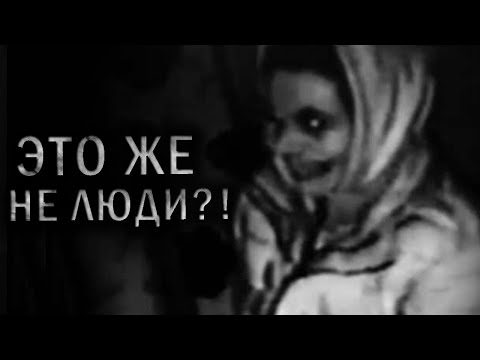 Видео: ЖИРНОЗЕМ. Страшные истории. Страшилки на ночь