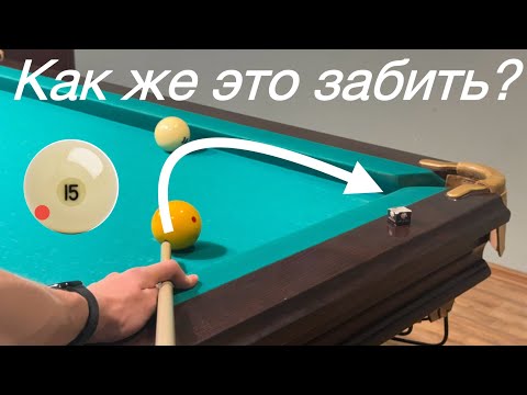 Видео: Затяжки и французы.