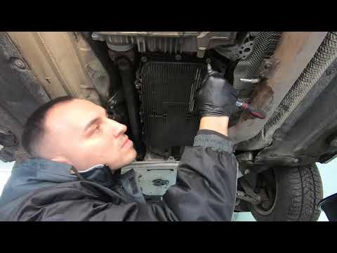 Видео: DIY Обслужване на скоростна кутия ZF8HP70