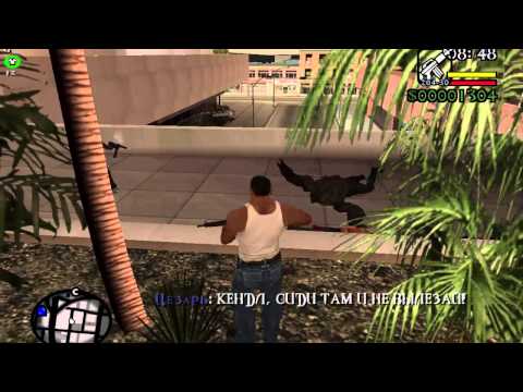 Видео: GTA ZA: Johnsons Story #1 [Всё Катится к Чертям]