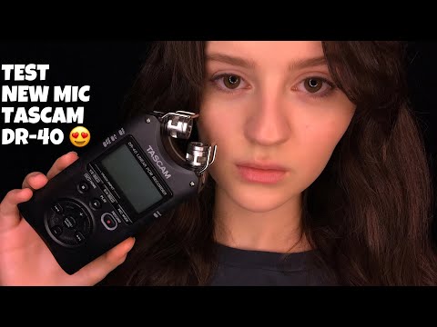 Видео: ASMR ITA 🇮🇹 NEW Mic Test 🤗 Triggers & Tingles FOR YOU 😍 || АСМР Тест НОВОГО Микро 🤗