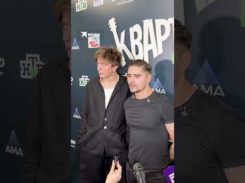 Видео: Группа The Hatters – о Кадышевой: «Тётя работает» #Hatters