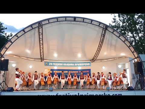 Видео: International youth folklore festival Primorsko - 2018 год.