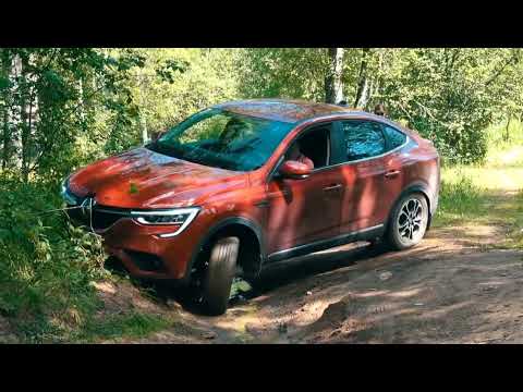Видео: Все плюсы и минусы Renault Arkana