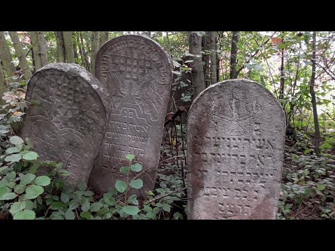 Видео: Микуличин. Кіркут. Єврейська історична спадщина в занепаді