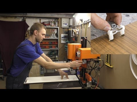 Видео: Ошибки при сверлении фасадов на станке MINIPRESS P BLUM.  Учимся правильно настраивать станок